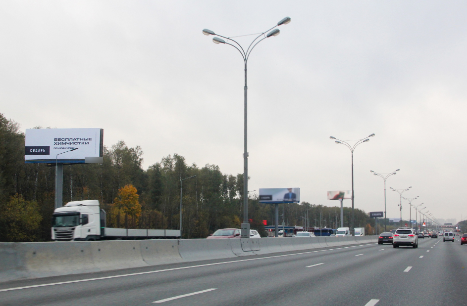 Фотография рекламного носителя, тип: Суперсайт 5x12, адрес: МКАД, 11 480м, Котельники, Московская область, Россия. Сторона Б №217844