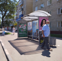 Фотография рекламного носителя, тип: Остановка, адрес: Нариманова пр-т. Х Репина ул., Ульяновск, Ульяновская область, Россия. Сторона боковушка №1370609