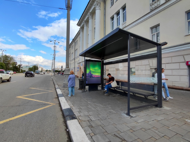 Фотография рекламного носителя, тип: Остановка 1.8x1.2, адрес: Ленина пр-т., д.28, Екатеринбург, Свердловская область, Россия. Сторона А1 №141306