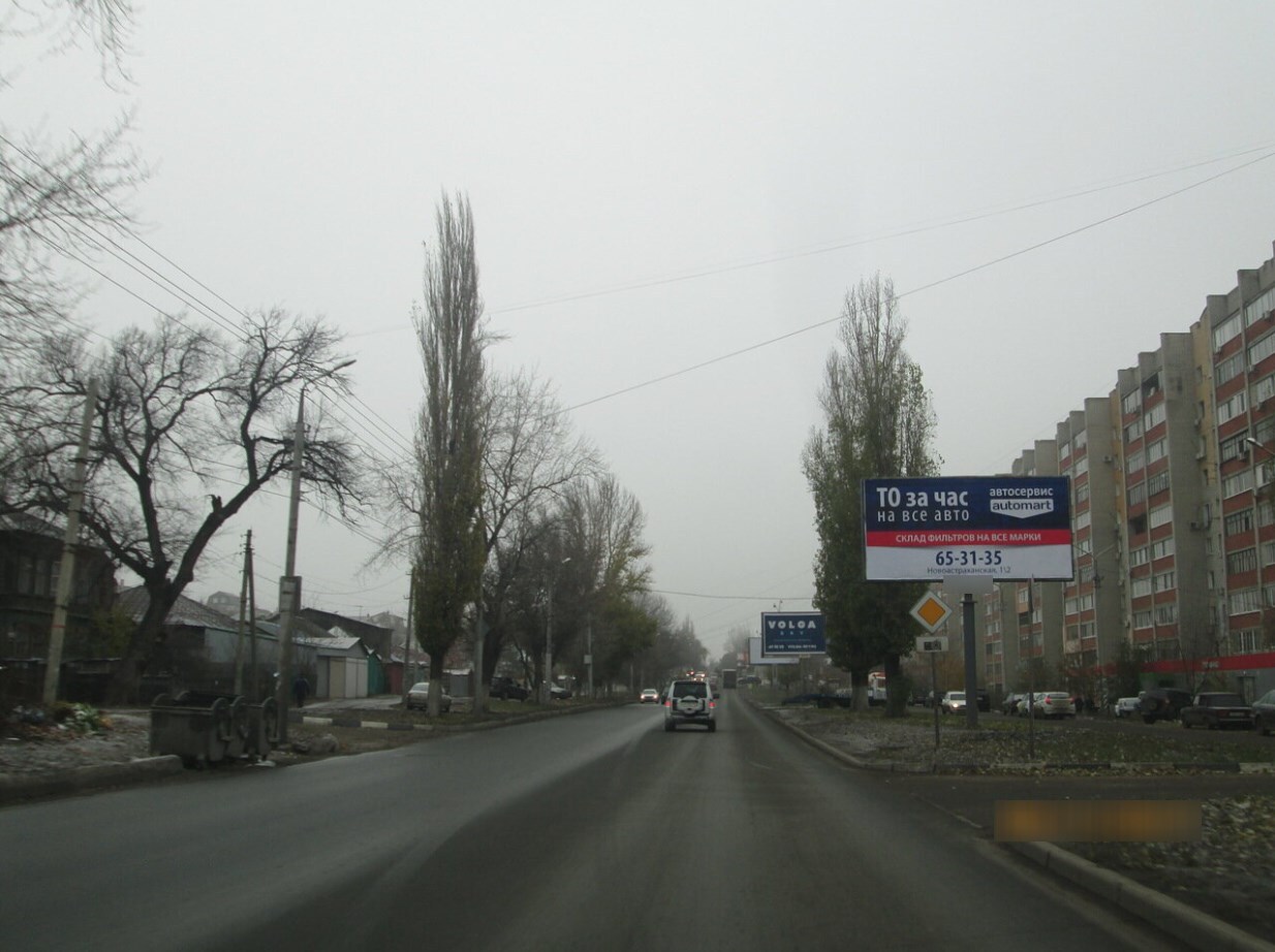 Фотография рекламного носителя, тип: Билборд 3x6, адрес: Б. Садовая ул. Х Кутякова ул., Саратов, Саратовская область, Россия. Сторона А №1078216