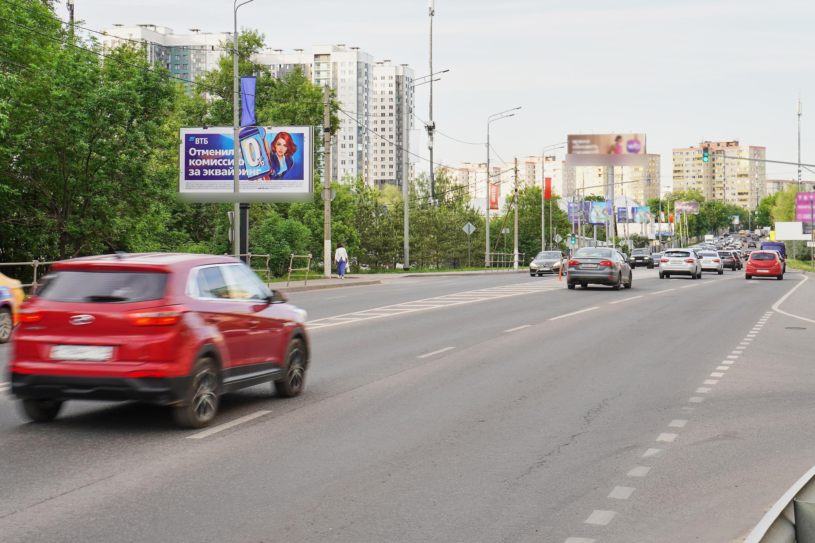 Фотография рекламного носителя, тип: Билборд 3x6, адрес: Волоколамское ш., 8 800м, Красногорск, Московская область, Россия. Сторона Б №437602
