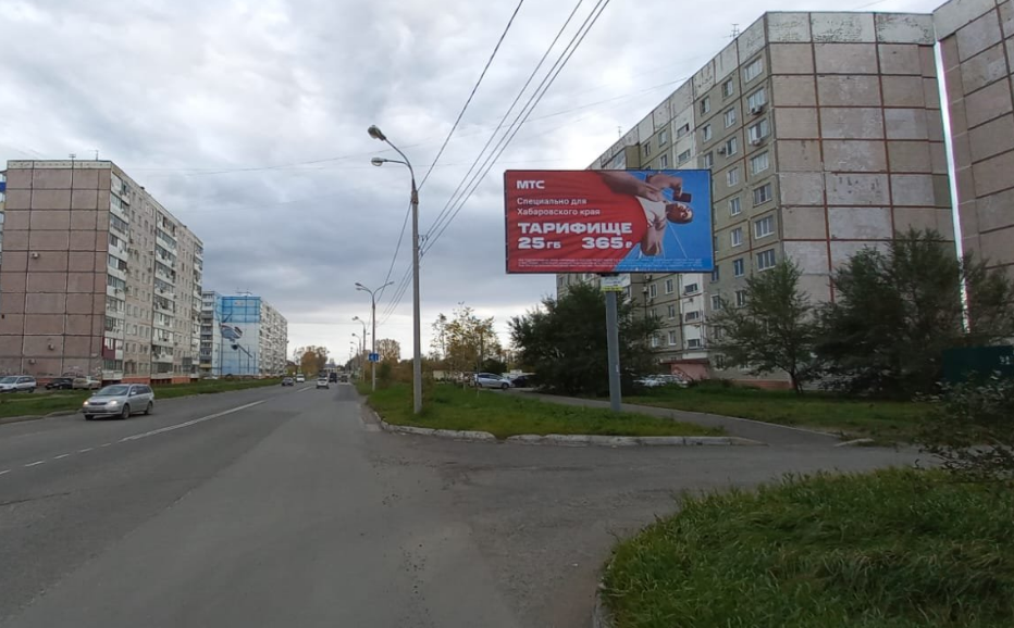 Фотография рекламного носителя, тип: Билборд 3x6, адрес: Гагарина ул., д.9, корп.2, Комсомольск-на-Амуре, Хабаровский край, Россия. Сторона А №842950