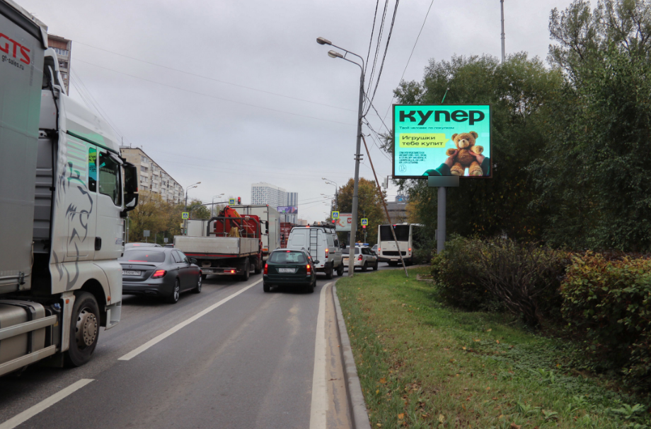 Фотография рекламного носителя, тип: Ситиборд 2.7x3.7, адрес: Олимпийский пр-т., д.15 корп.1, Мытищи, Московская область, Россия. Сторона А1 №790111