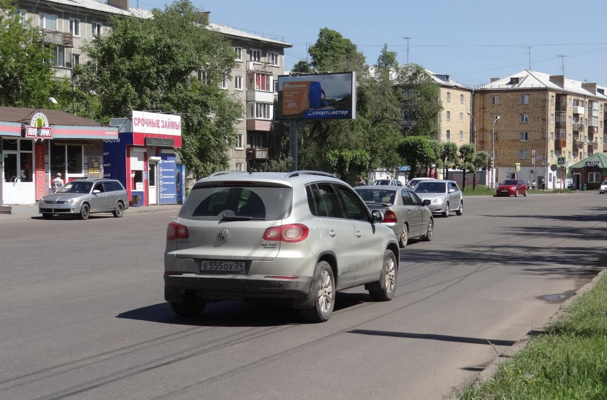 Фотография рекламного носителя, тип: Билборд 3x6, адрес: Павлова ул., д.44, Красноярск, Красноярский край, Россия. Сторона Б №417785