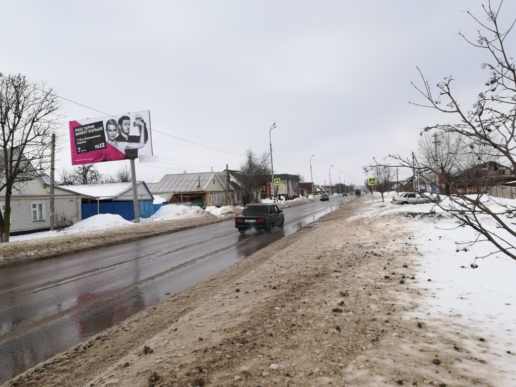 Фотография рекламного носителя, тип: Билборд 3x6, адрес: Россошь п., Пролетарская ул., д.236, Воронеж, Воронежская область, Россия. Сторона Б №259674