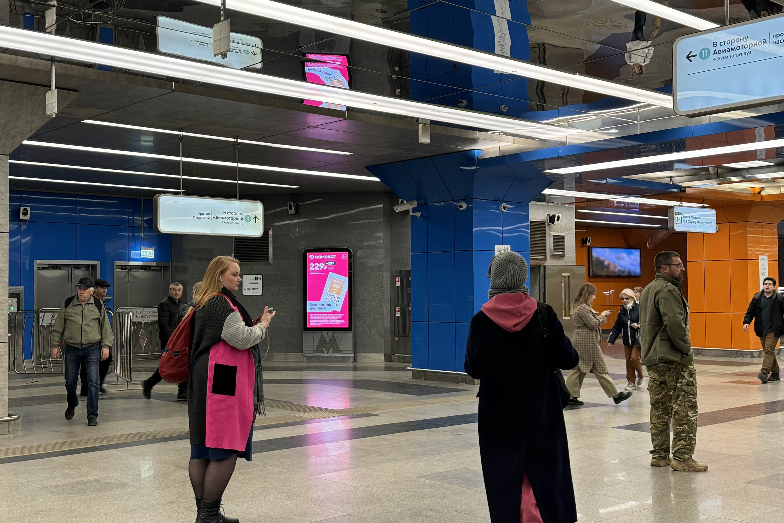 Фотография рекламного носителя, тип: Видеоэкран, адрес: Станция метро «Нижегородская», линия Некрасовская, Москва, Россия. Сторона/вариант А1 №1055751