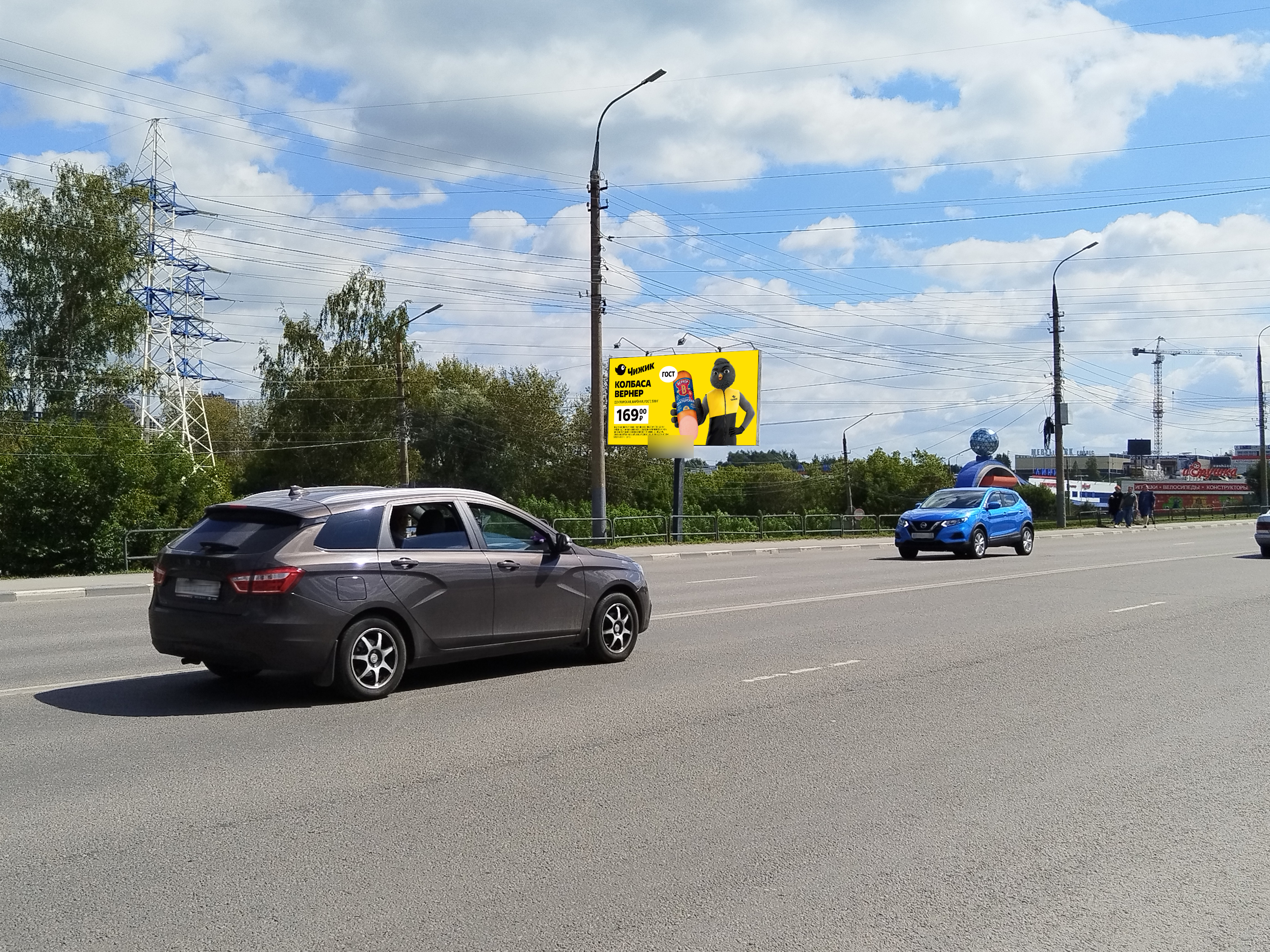 Фотография рекламного носителя, тип: Билборд 3x6, адрес: Оборонная ул., д. 97, разделительный газон, Тула, Тульская область, Россия. Сторона B №1338220