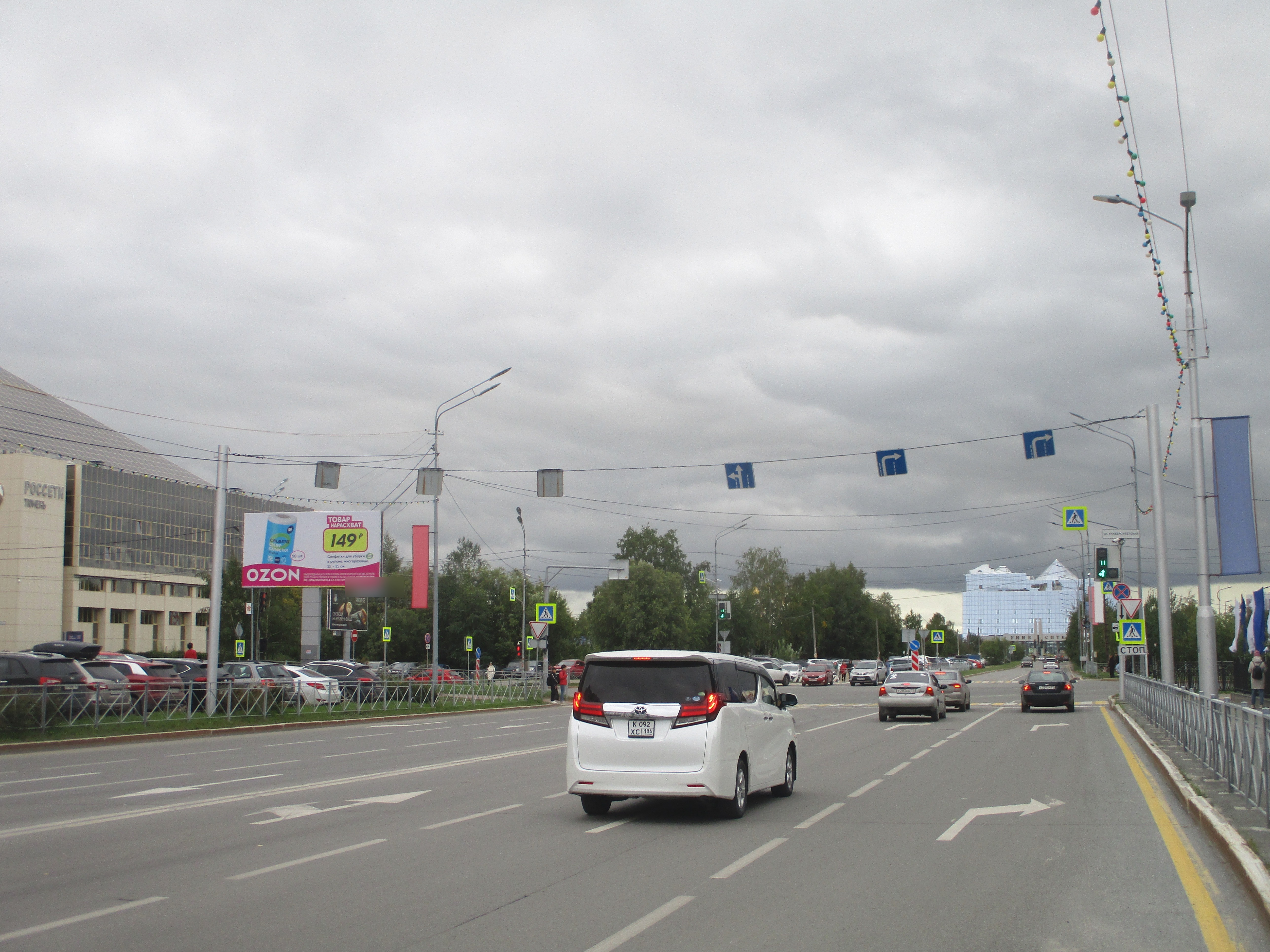 Фотография рекламного носителя, тип: Билборд 3x6, адрес: Ленина пр-т. Х Университетская ул., д.3, Сургут, Ханты-Мансийский автономный округ – Югра, Россия. Сторона Б №936989