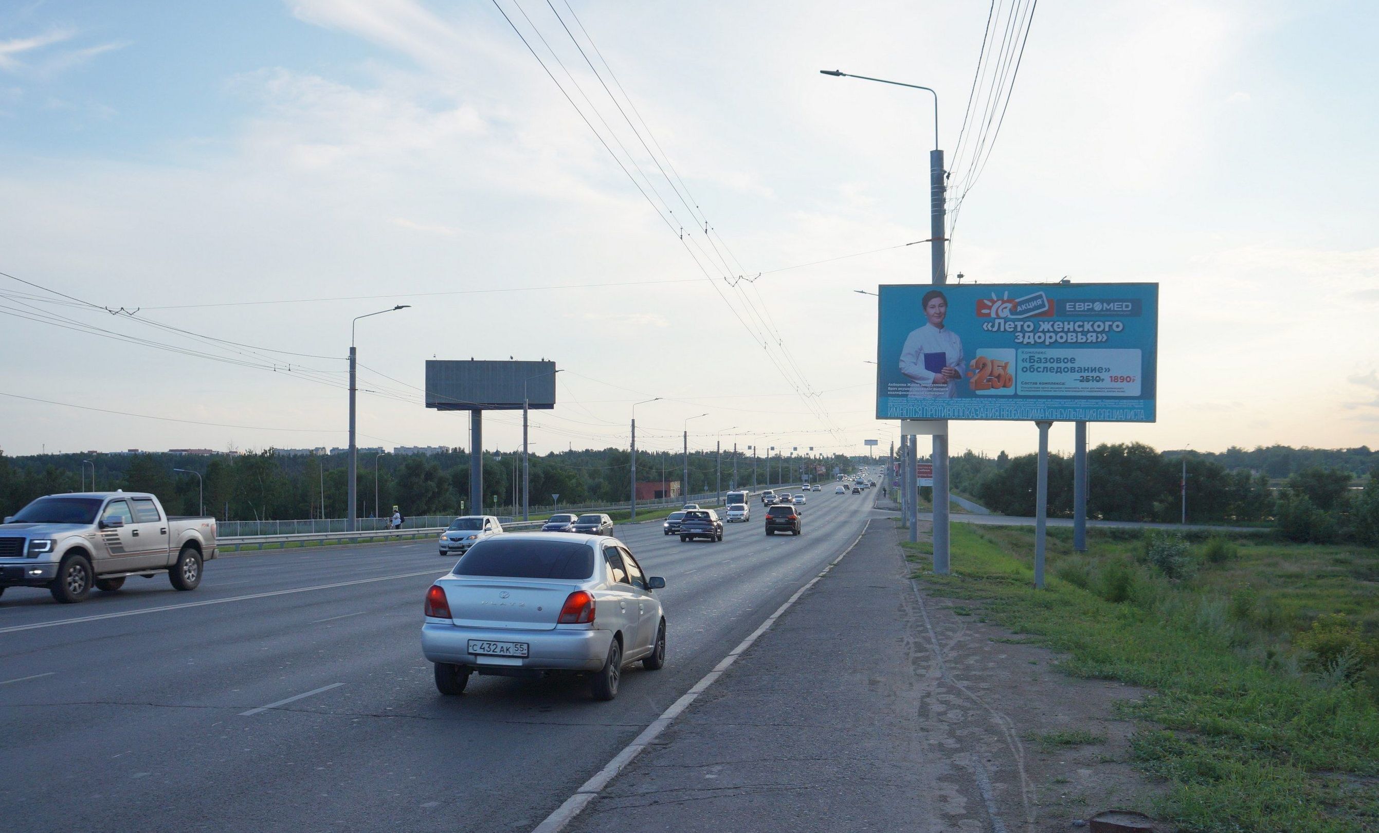 Фотография рекламного носителя, тип: Билборд 3x6, адрес: Ленинградский мост, за ост."Парк Победы", поз.1, Омск, Омская область, Россия. Сторона А №380029