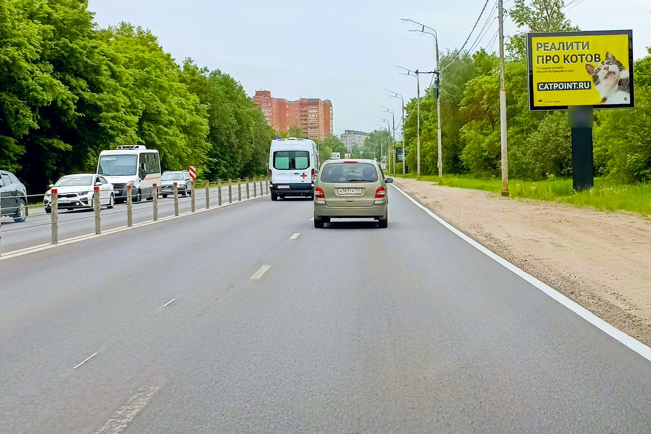 Фотография рекламного носителя, тип: Ситиборд 2.7x3.7, адрес: Новоугличское ш., 150м до поворота на Пограничная ул., Сергиев Посад, Московская область, Россия. Сторона А №1084467