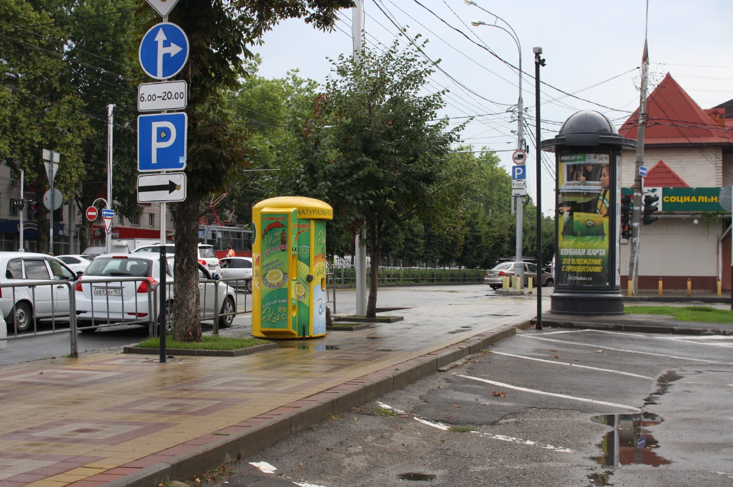 Фотография рекламного носителя, тип: Пиллар 3x1.4, адрес: Ставропольская ул., д.184, Краснодар, Краснодарский край, Россия. Сторона А №1337586