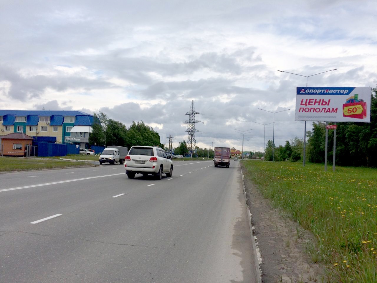 Фотография рекламного носителя, тип: Билборд 3x6, адрес: Северная ул., д.39, Нижневартовск, Ханты-Мансийский автономный округ – Югра, Россия. Сторона А №676645