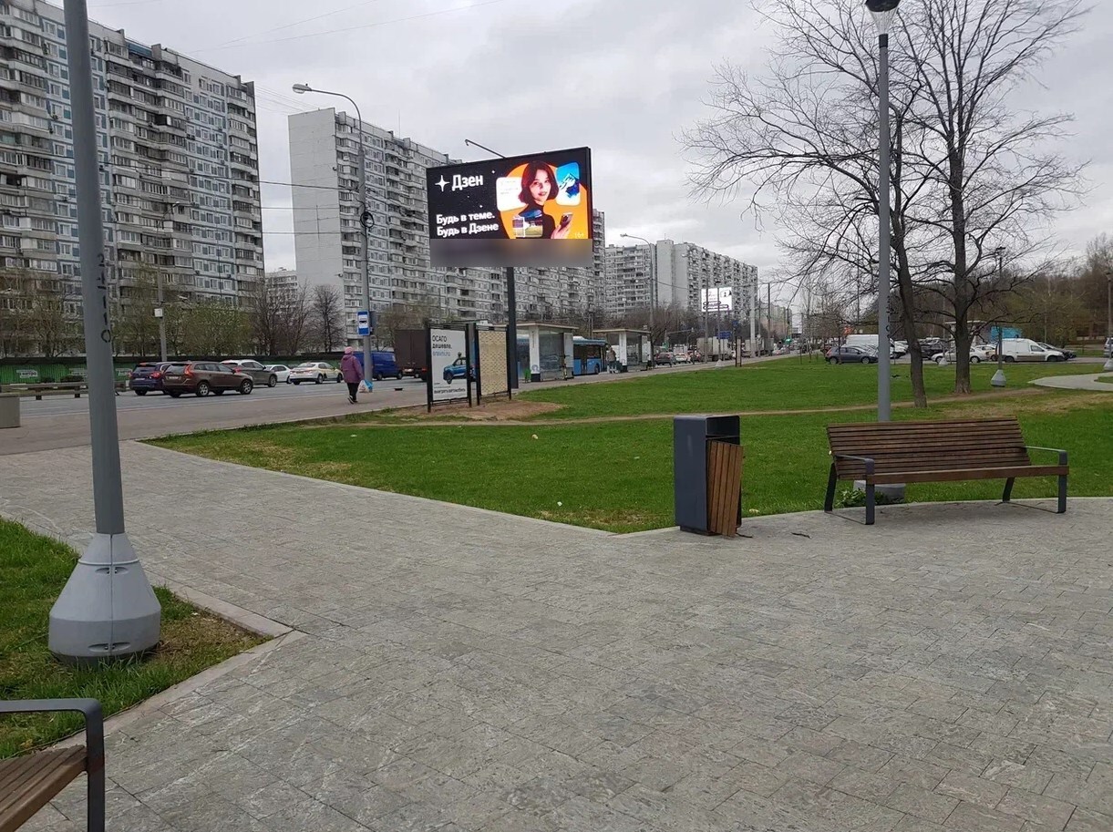 Фотография рекламного носителя, тип: Афиша 1.75x1.8, адрес: Липецкая ул., д.13, стенд 1, Москва, Россия. Сторона B №1349887