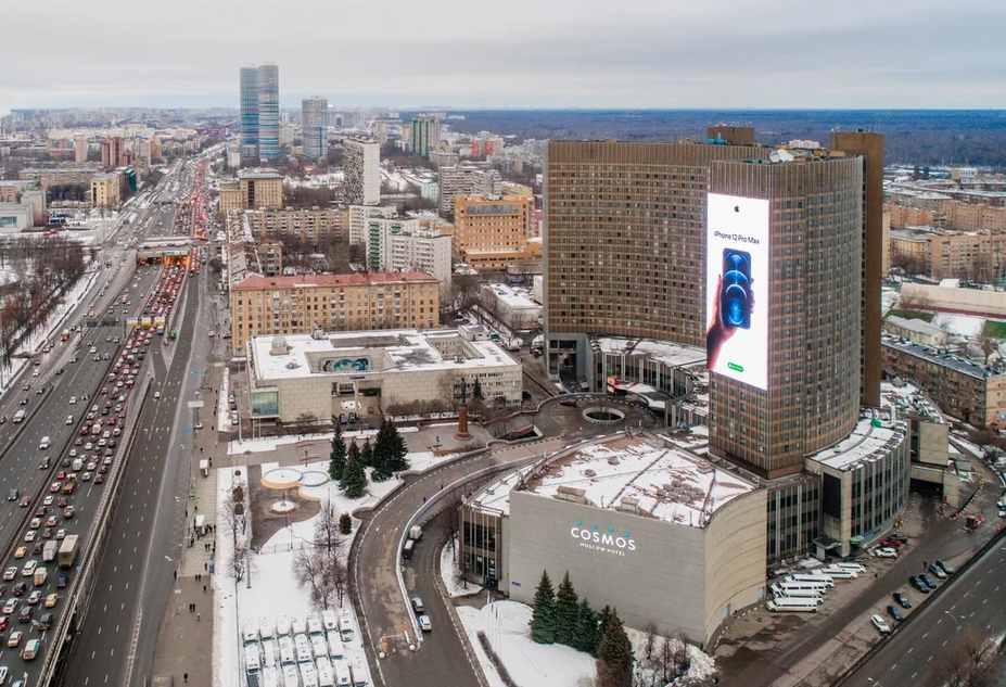 Фотография рекламного носителя, тип: Медиафасад, адрес: Мира пр-т., д.150, Москва, Россия. Сторона A120 №1383051