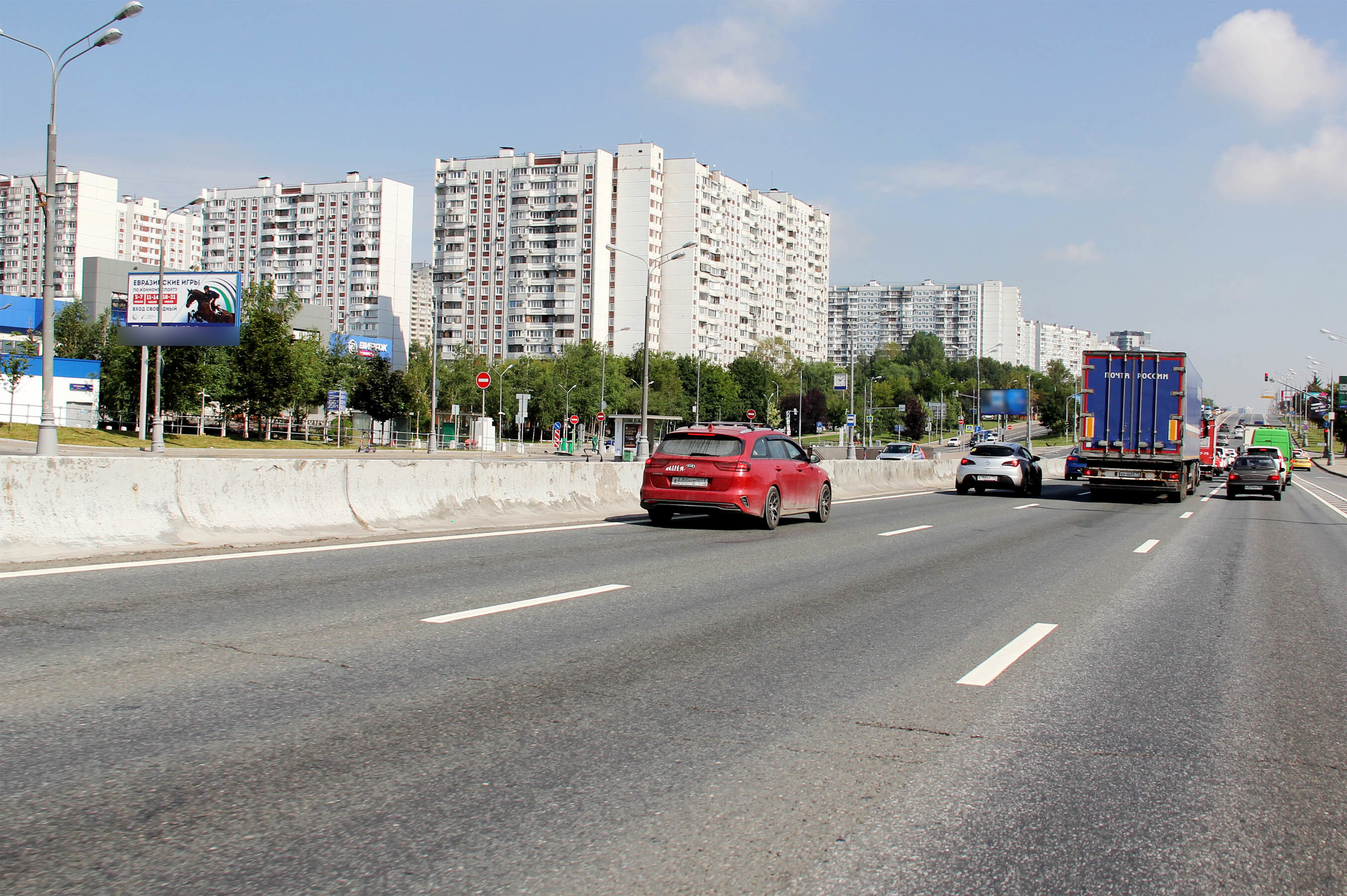 Фотография рекламного носителя, тип: Билборд 3x6, адрес: Днепропетровская ул. Х Варшавское ш., д.130Б, Москва, Россия. Сторона Б №599708