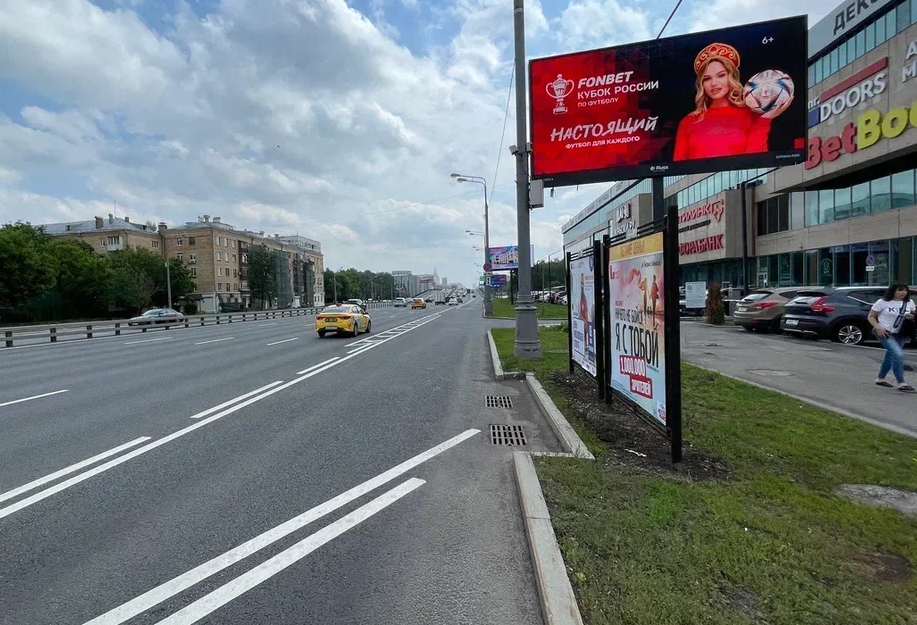 Фотография рекламного носителя, тип: Афиша 1.75x1.8, адрес: Ленинградское ш., д.25, стенд 1, Москва, Россия. Сторона A №620086