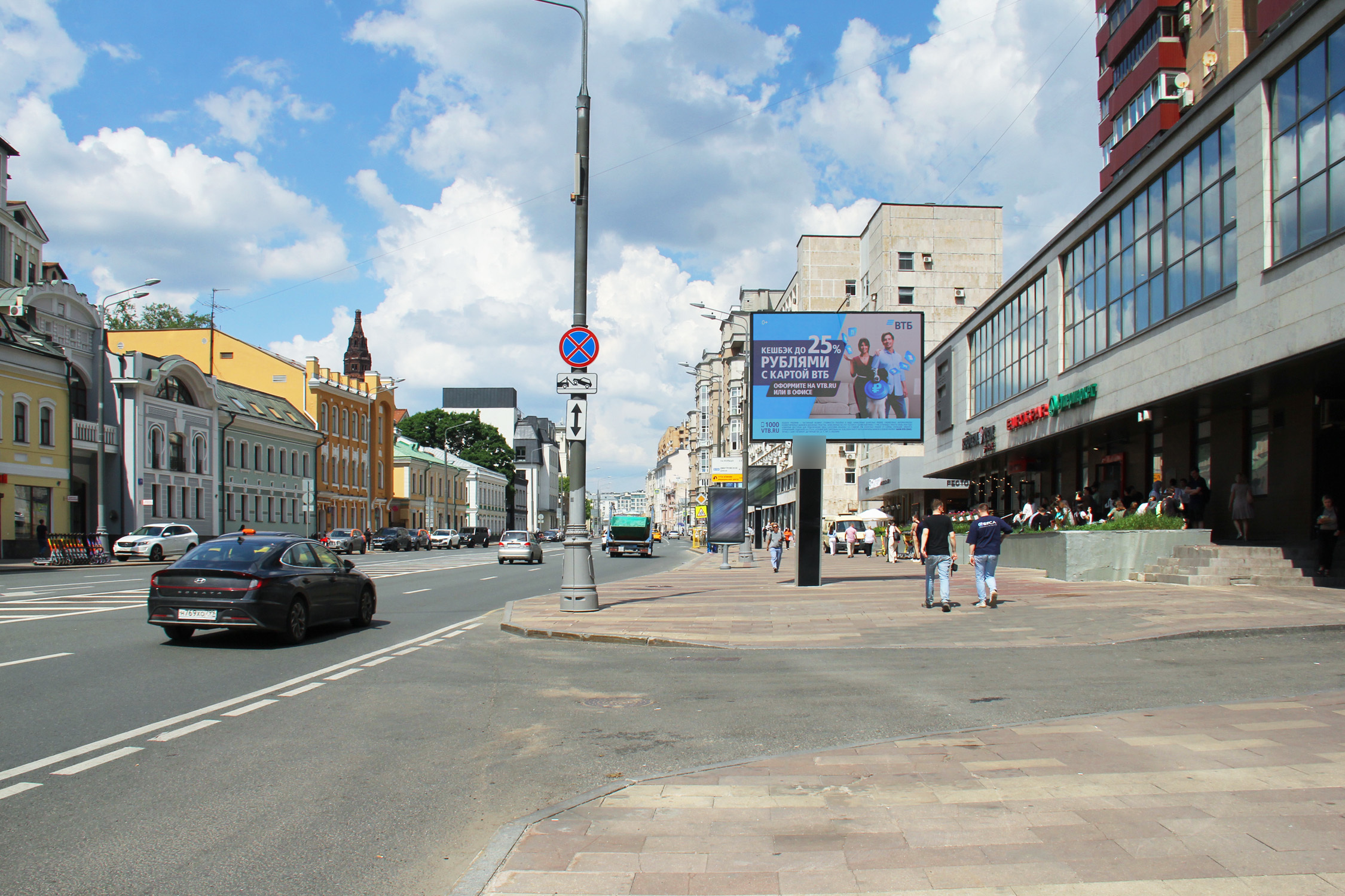Фотография рекламного носителя, тип: Ситиборд 2.7x3.7, адрес: Долгоруковская ул., д.2 Х Оружейный пер., Москва, Россия. Сторона А1 №499587