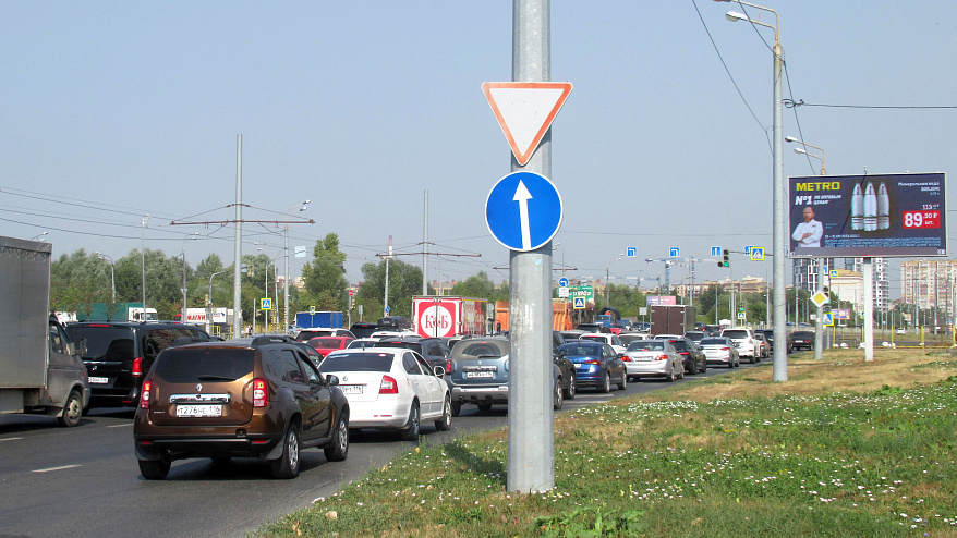 Фотография рекламного носителя, тип: Билборд 3x6, адрес: Бол.Крыловка ул. Х Вахитова ул., Казань, Республика Татарстан, Россия. Сторона А1-А10 №674711