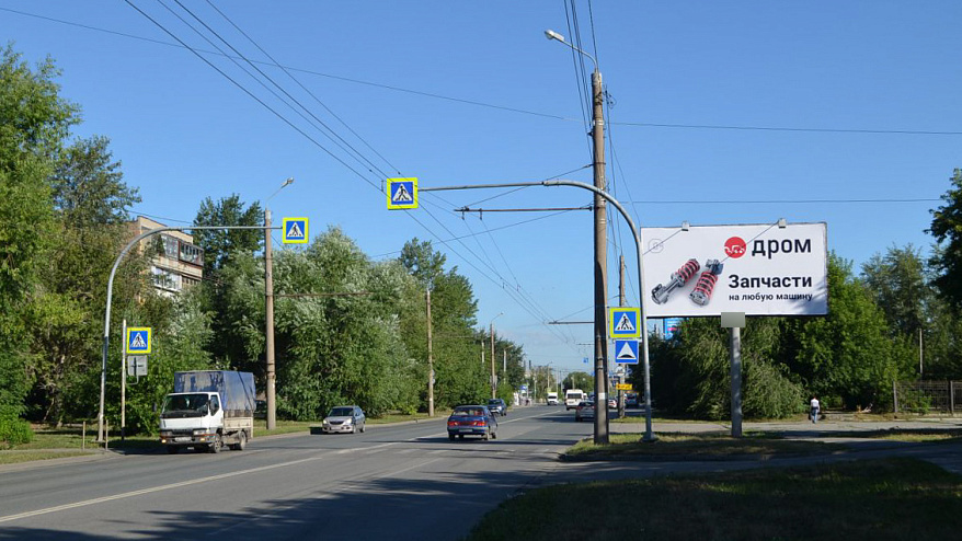 Фотография рекламного носителя, тип: Билборд 3x6, адрес: Героев Танкограда ул., д.23 Х Победы пр-т., Челябинск, Челябинская область, Россия. Сторона A №200997