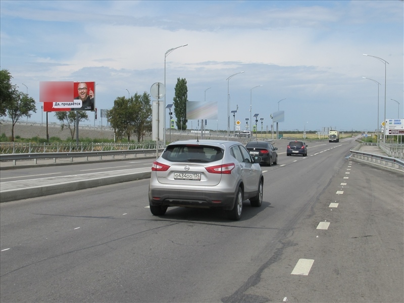 Фотография рекламного носителя, тип: Билборд 3x6, адрес: Авиаторов ш. Х 1050км ул., Волгоград, Волгоградская область, Россия. Сторона Б №111281