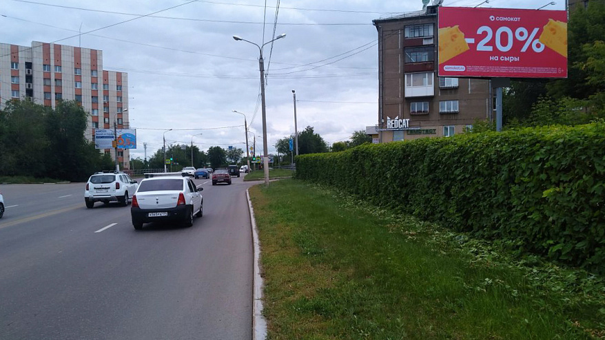 Фотография рекламного носителя, тип: Билборд 3x6, адрес: Ленина пр-т., д.100, Магнитогорск, Челябинская область, Россия. Сторона A №200437