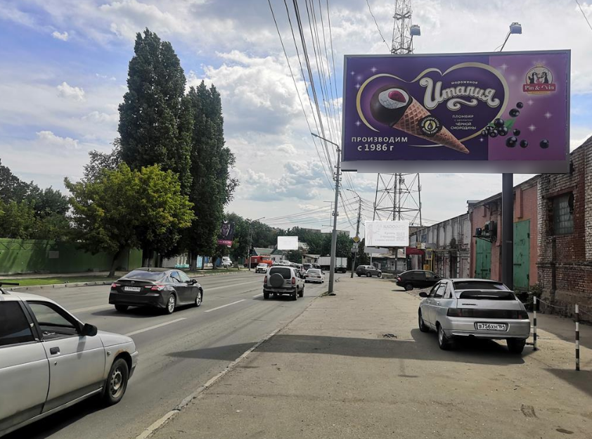 Фотография рекламного носителя, тип: Билборд 3x6, адрес: Соколовая ул. Х Университетская ул., поз.1, Саратов, Саратовская область, Россия. Сторона А №90794