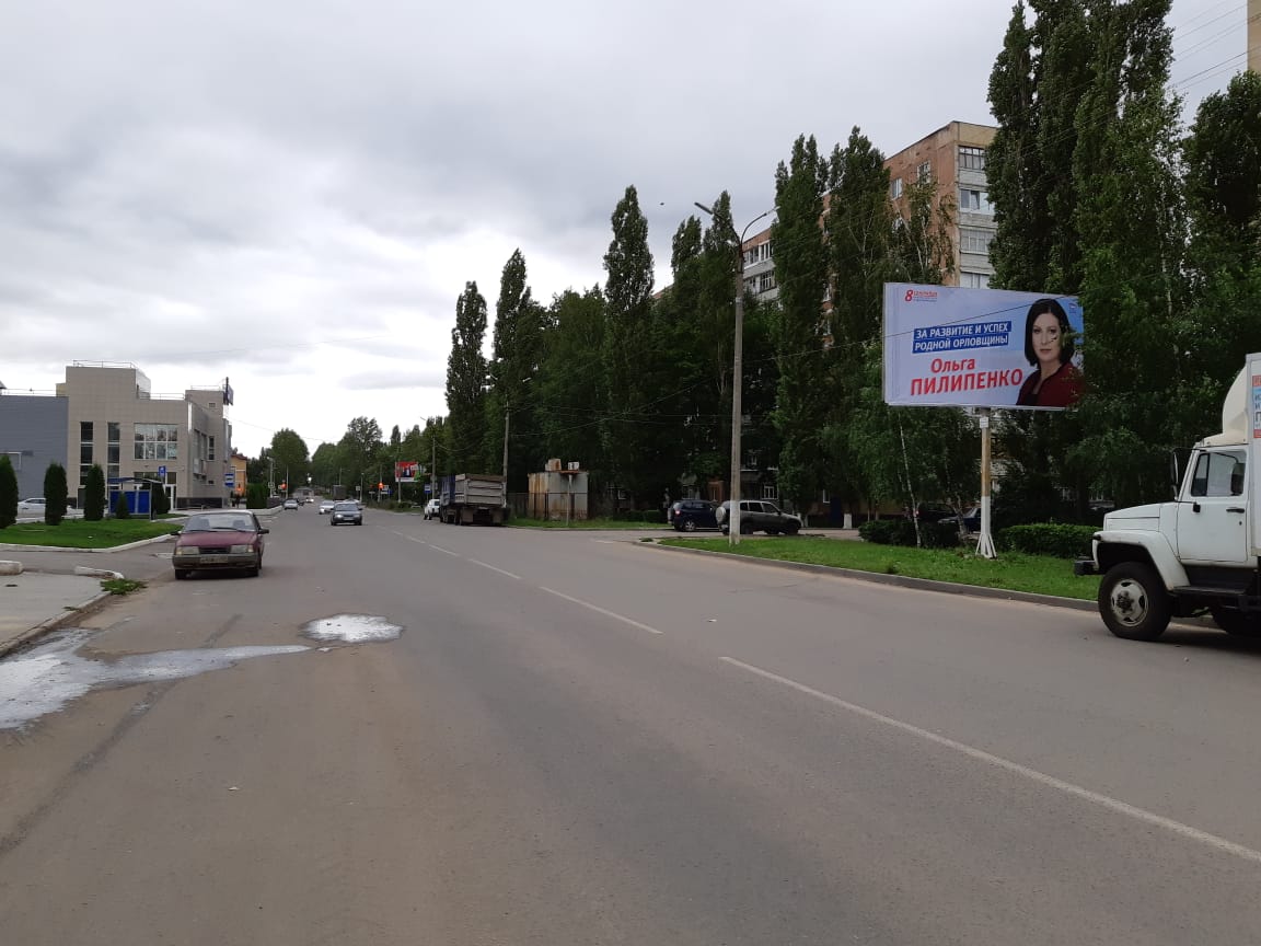 Фотография рекламного носителя, тип: Билборд 3x6, адрес: Октябрьская ул., д.29, Ливны, Орловская область, Россия. Сторона A №1328406
