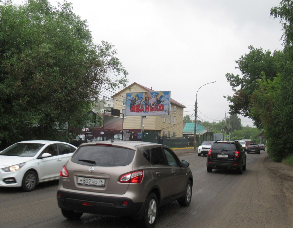 Фотография рекламного носителя, тип: Билборд 3x6, адрес: Мельничная ул., д.1, Ярославль, Ярославская область, Россия. Сторона Б №208578