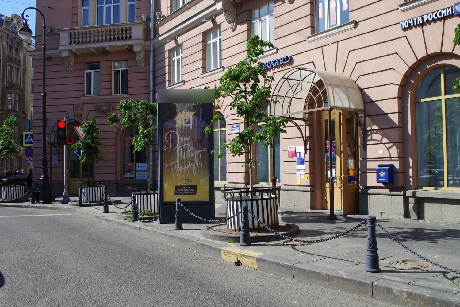 Фотография рекламного носителя, тип: Пиллар 3x1.4, адрес: Каменноостровский пр-т., д.15 Х Мира ул., Санкт-Петербург, Россия. Сторона А №542192