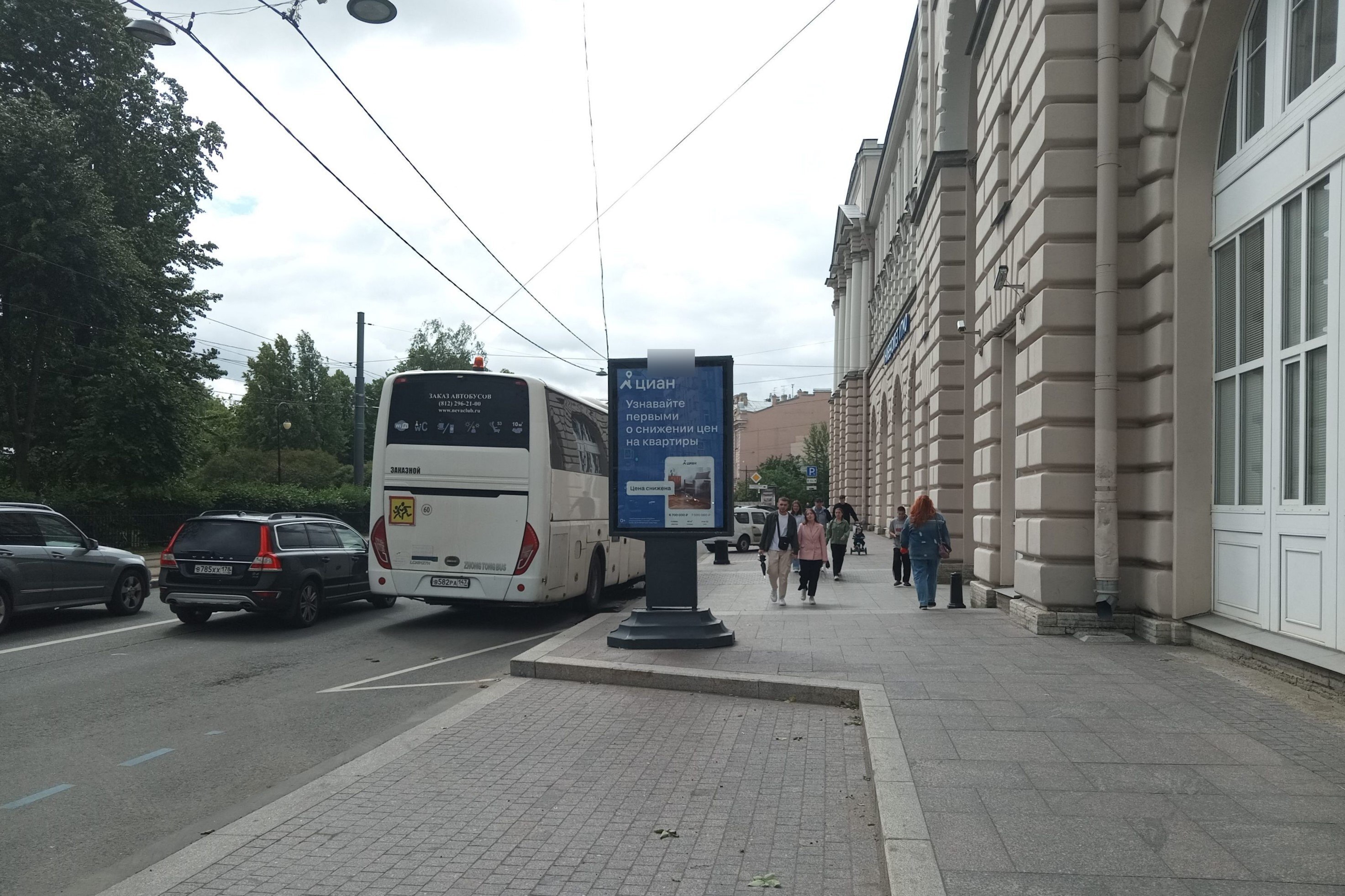 Фотография рекламного носителя, тип: Ситиформат 1.8x1.2, адрес: Кронверкский пр-т., д.49, поз.1, Санкт-Петербург, Россия. Сторона А №108263