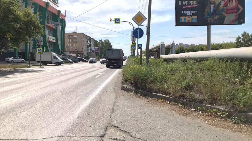 Фотография рекламного носителя, тип: Билборд 3x6, адрес: 8 Июля ул., д.39, Миасс, Челябинская область, Россия. Сторона A №200181