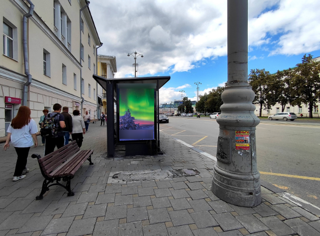 Фотография рекламного носителя, тип: Остановка 1.8x1.2, адрес: Ленина пр-т., д.28, Екатеринбург, Свердловская область, Россия. Сторона Б №141307