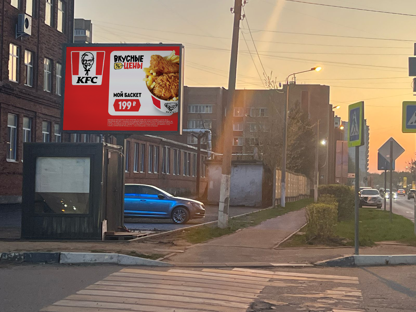 Фотография рекламного носителя, тип: Ситиборд 2.7x3.7, адрес: Горького ул., д.47, Ступино, Московская область, Россия. Сторона Б1-Б10 №1375716