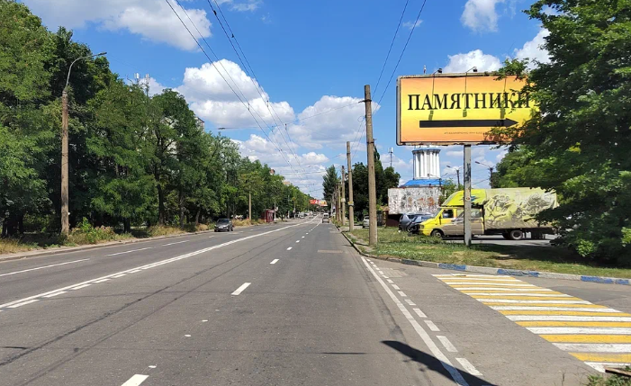 Фотография рекламного носителя, тип: Билборд 3x6, адрес: Красногвардейский пр-т., д.3, Донецк, Донецкая область, Россия. Сторона А №1327785
