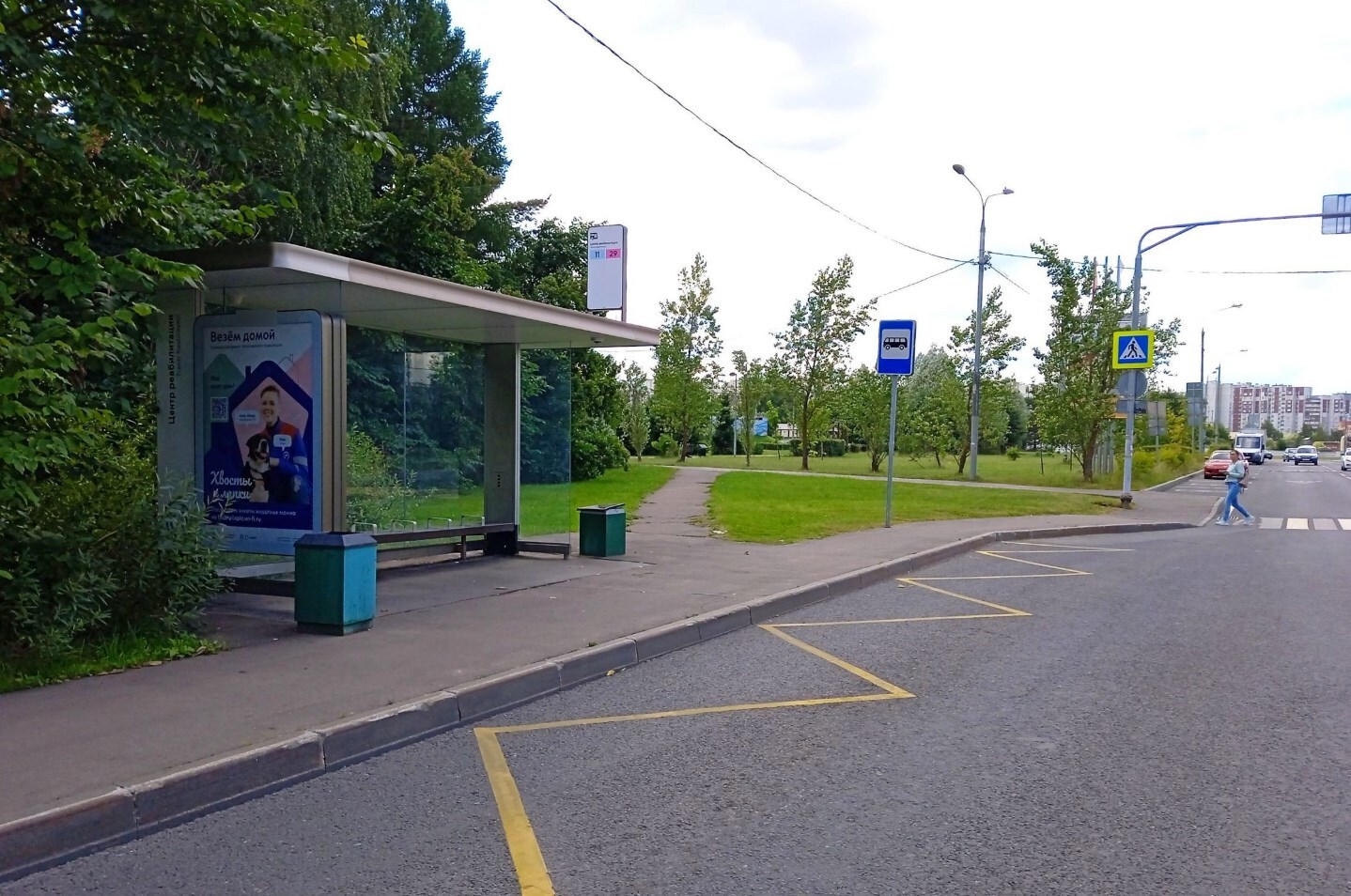 Фотография рекламного носителя, тип: Остановка 1.8x1.2, адрес: Филаретовская ул., корп.1131, Зеленоград, Москва, Россия. Сторона Б №936822