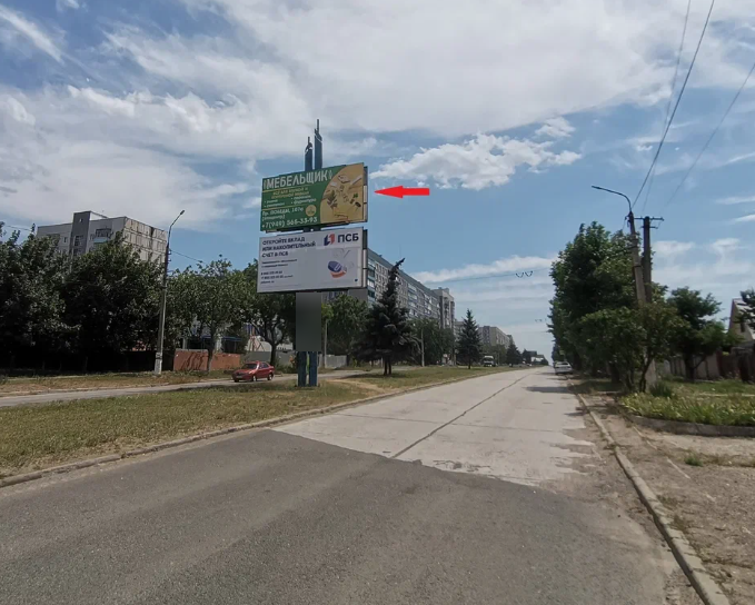 Фотография рекламного носителя, тип: Билборд 3x6, адрес: Олимпийская ул., д.197, Мариуполь, Донецкая область, Россия. Сторона Б1 №1327265