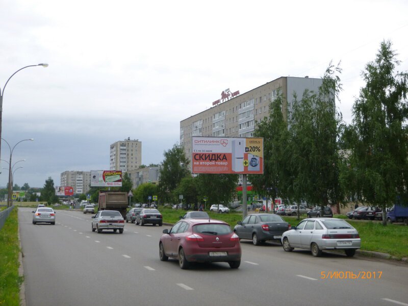 Фотография рекламного носителя, тип: Билборд 3x6, адрес: Сармановский тракт, д.17/11, Набережные Челны, Республика Татарстан, Россия. Сторона А №254525