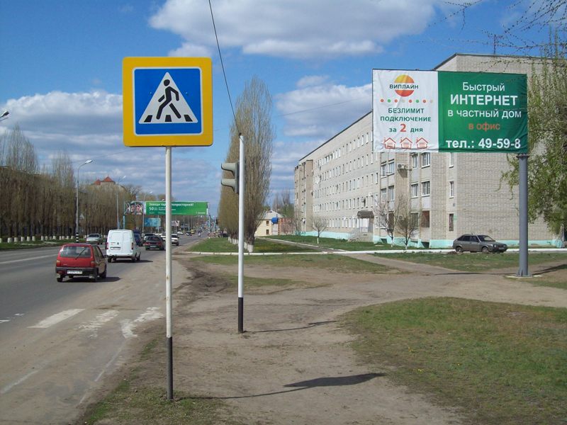 Фотография рекламного носителя, тип: Билборд 3x6, адрес: Россошь п., Фрунзе ул., д.74, Воронеж, Воронежская область, Россия. Сторона А №259675