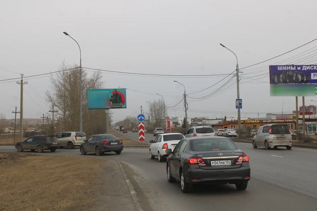 Фотография рекламного носителя, тип: Билборд 3x6, адрес: Северное ш., д.31, Красноярск, Красноярский край, Россия. Сторона А1-А10 №260255