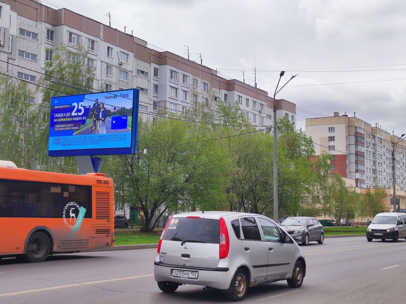 Фотография рекламного носителя, тип: Билборд 3x6, адрес: Львовская ул., д.4, Нижний Новгород, Нижегородская область, Россия. Сторона Б1 №1328625