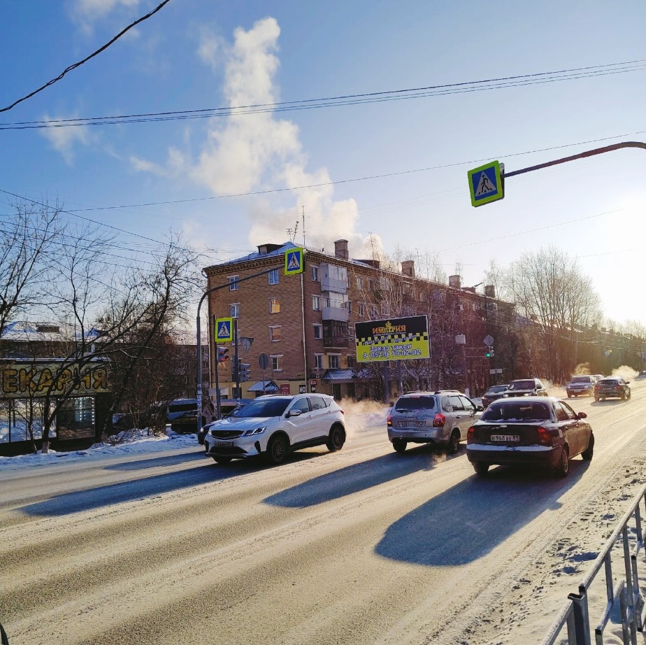 Фотография рекламного носителя, тип: Билборд 3x6, адрес: имени Ю.А. Гагарина пр-т., 1 лин., д.16, Златоуст, Челябинская область, Россия. Сторона B №1380875