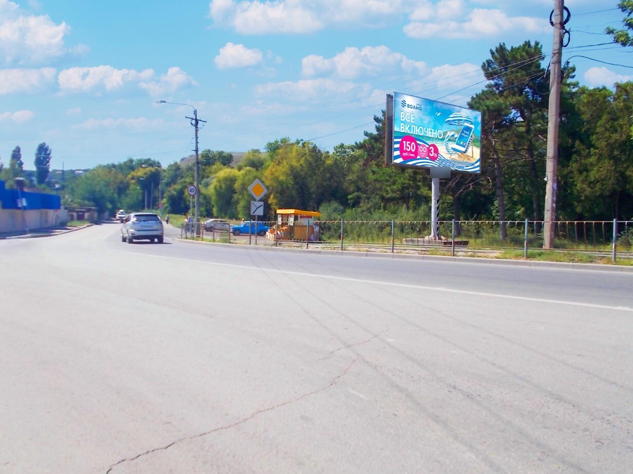 Фотография рекламного носителя, тип: Билборд 3x6, адрес: Беспалова ул., супермаркет ПУД, поз.2, Симферополь, Республика Крым, Россия. Сторона A №614120