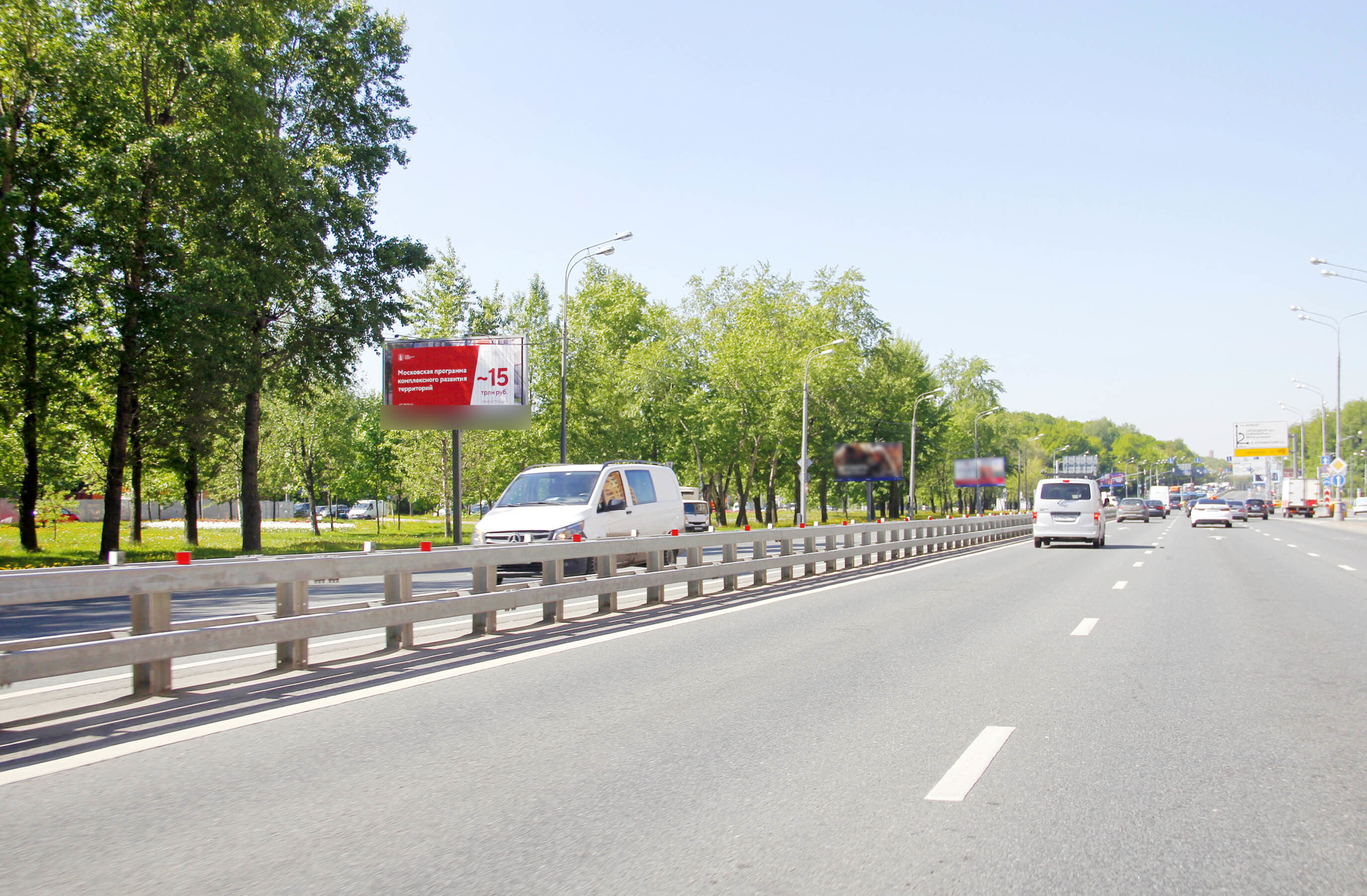 Фотография рекламного носителя, тип: Билборд 3x6, адрес: Энтузиастов ш., д.94, корп.1, Москва, Россия. Сторона B1-B3 №837524