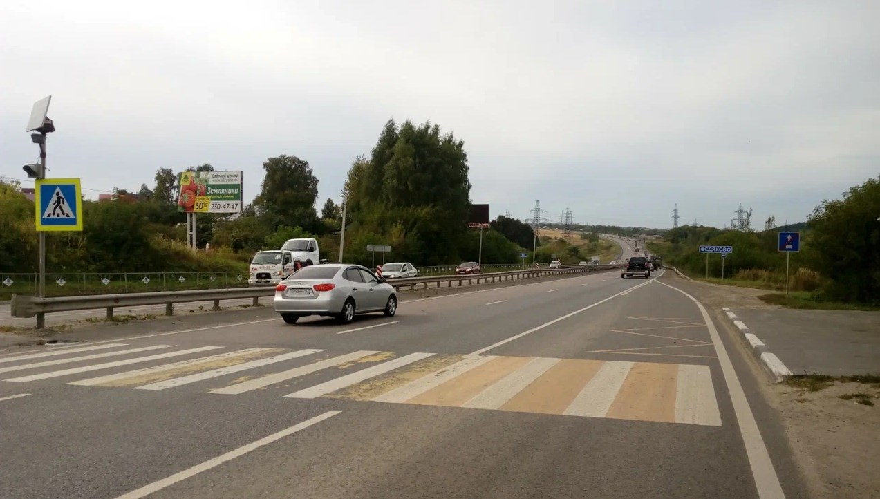 Фотография рекламного носителя, тип: Билборд 3x6, адрес: Федяково д., д.120, Нижегородская область, Россия. Сторона Б №1326188