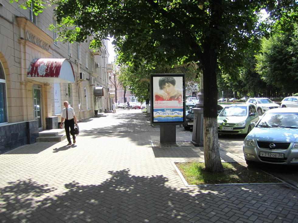 Фотография рекламного носителя, тип: Ситиформат 1.8x1.2, адрес: Ленина пл., Воронеж, Воронежская область, Россия. Сторона Б №158313