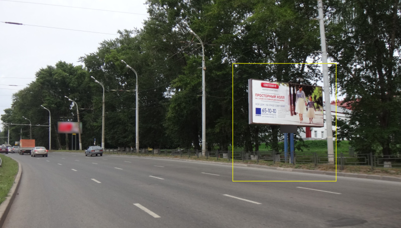 Фотография рекламного носителя, тип: Билборд 3x6, адрес: Кирова ул., возле шк. 62, Ижевск, Республика Удмуртия, Россия. Сторона A №670228