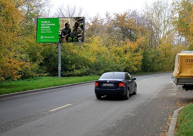 Фотография рекламного носителя, тип: Билборд 3x6, адрес: Косарева ул., д.3, Екатеринбург, Свердловская область, Россия. Сторона Б №664795
