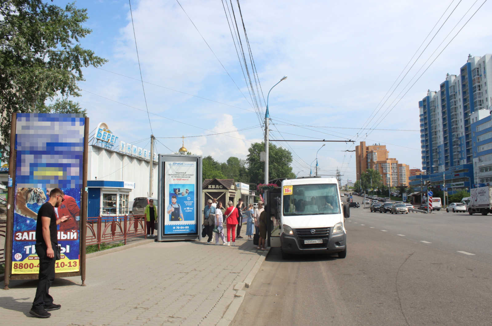 Фотография рекламного носителя, тип: Пиллар 3x1.4, адрес: Байкальская ул., ост. Лисиха, Иркутск, Иркутская область, Россия. Сторона Б №159259