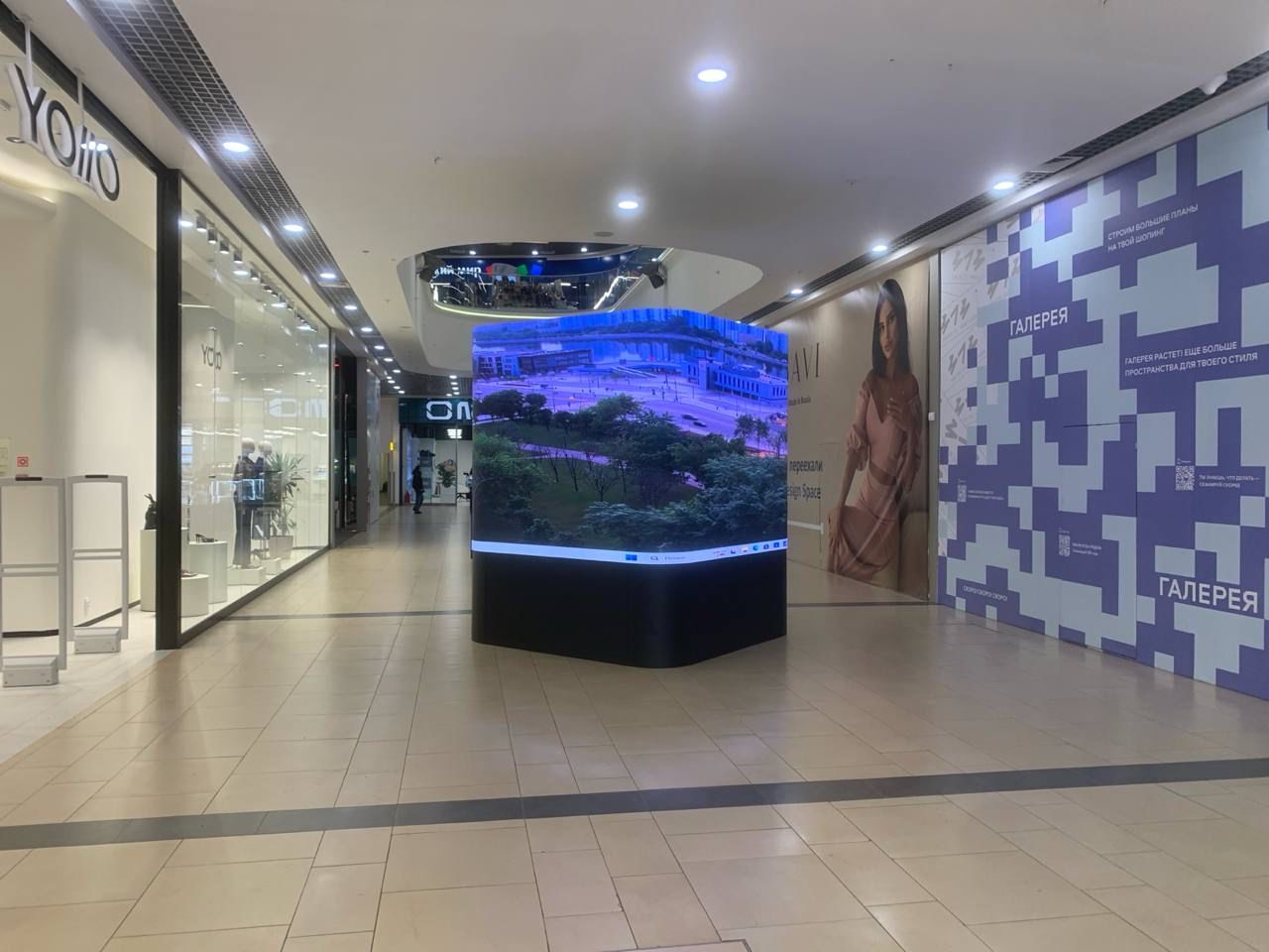 Фотография рекламного носителя, тип: Другой индор-формат, адрес: Торговый центр «Галерея Краснодар», Володи Головатого ул., д.313, Краснодар, Краснодарский край, Россия. Сторона/вариант №1337638