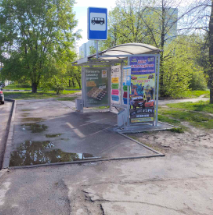 Фотография рекламного носителя, тип: Остановка, адрес: Ленинского Комсомола пр-т., д.53, Ульяновск, Ульяновская область, Россия. Сторона боковушка №1370626